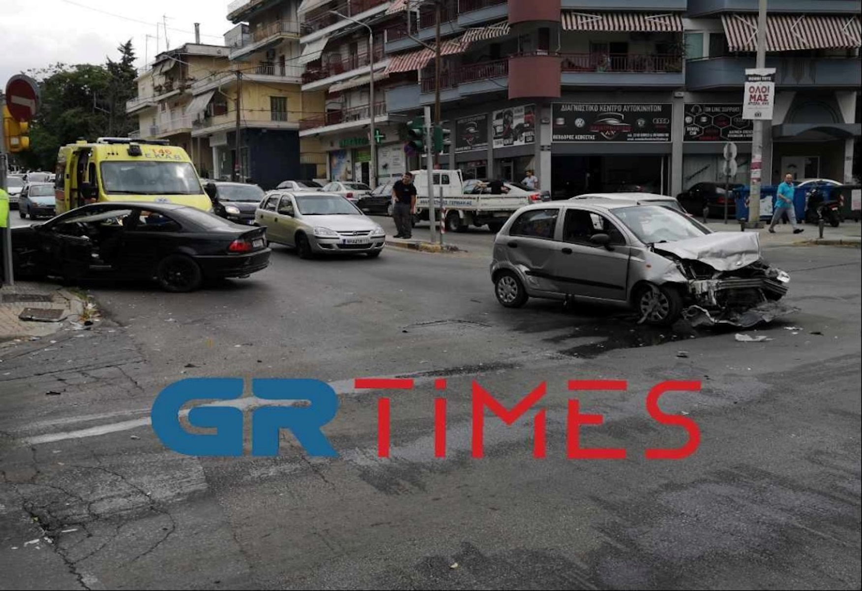 ekav troxaiο grtimes eidhseis