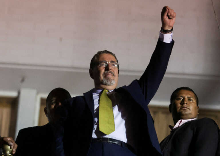 Νέος πρόεδρος της Γουατεμάλας ο Μπερνάρντο Αρέβαλο - Σαρωτική νίκη στις εκλογές