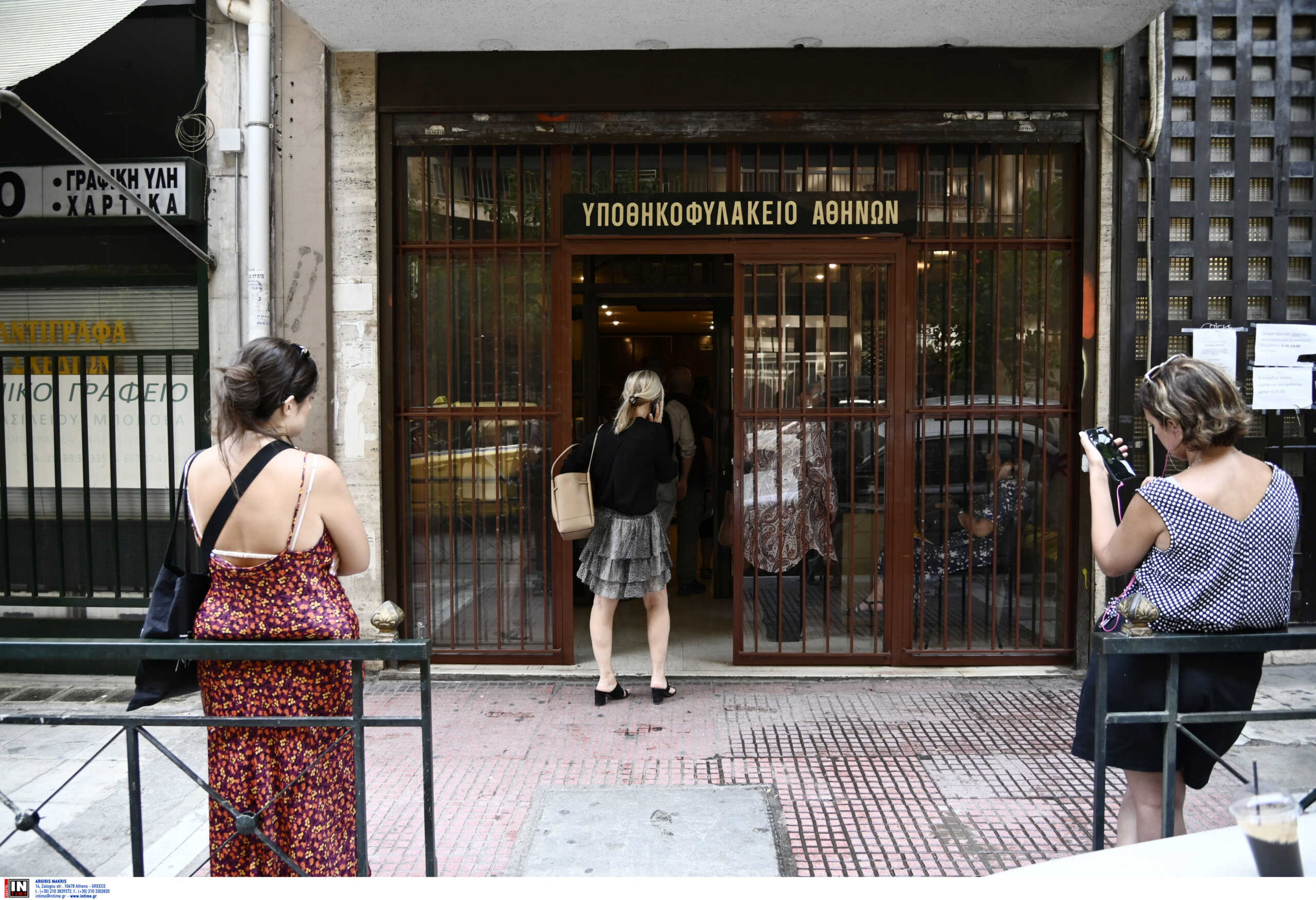 Κτηματολόγιο Αθηνών: Στήνονται στην ουρά και μετά πουλάνε τα νούμερα – Καταγγελία από την ΠΟΜΙΔΑ