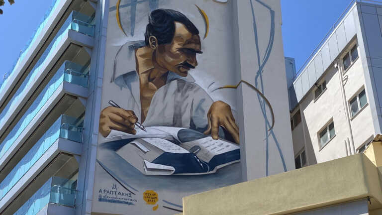 Έργο τέχνης η τοιχογραφία του Νίκου Καζαντζάκη στο Ηράκλειο - Δείτε την εικόνα που μαγνητίζει τα βλέμματα