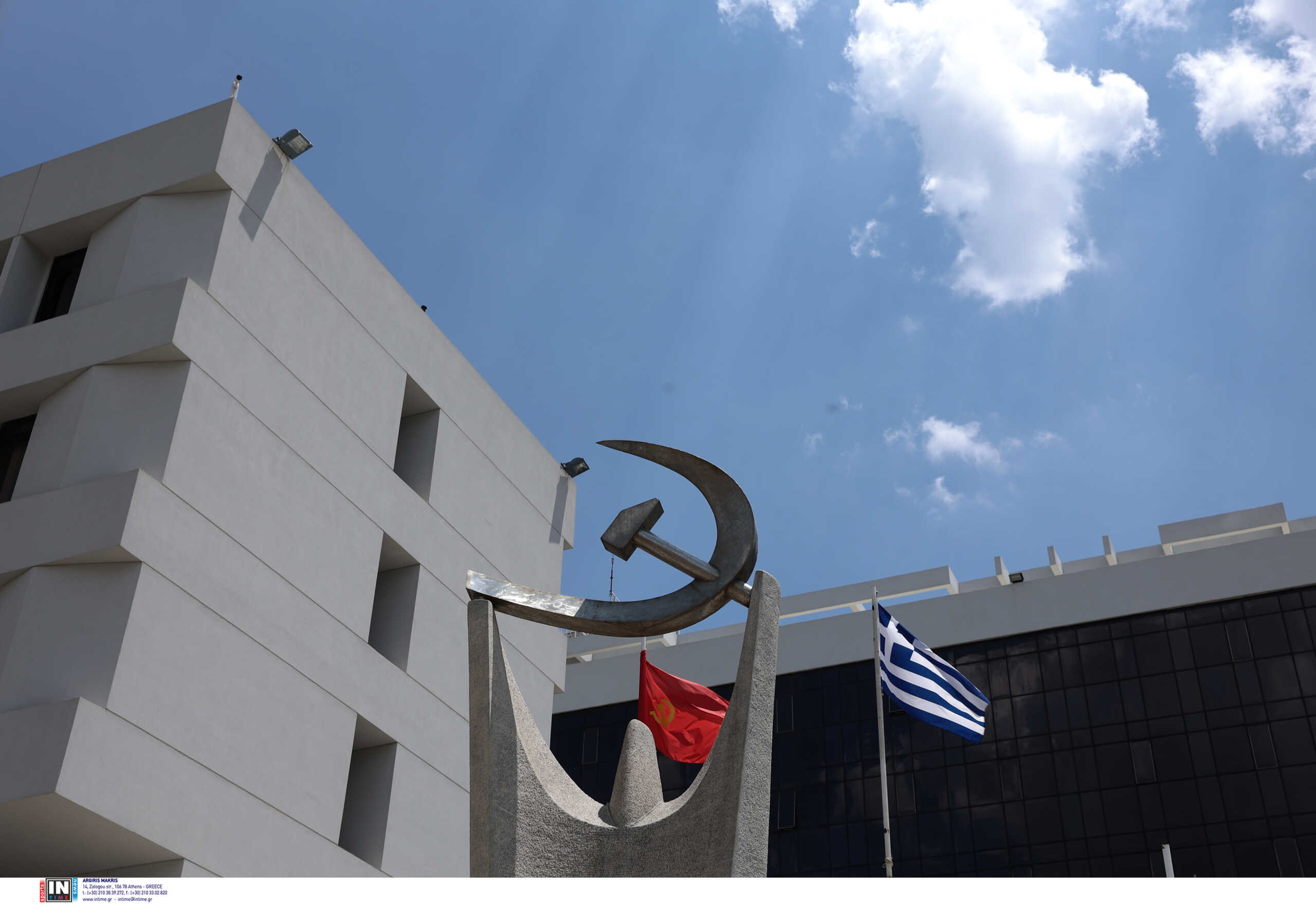 ΚΚΕ για τις δηλώσεις Μητσοτάκη μετά τη σύσκεψη για την οπαδική βία: «Ρεσιτάλ υποκρισίας και αποπροσανατολισμού»