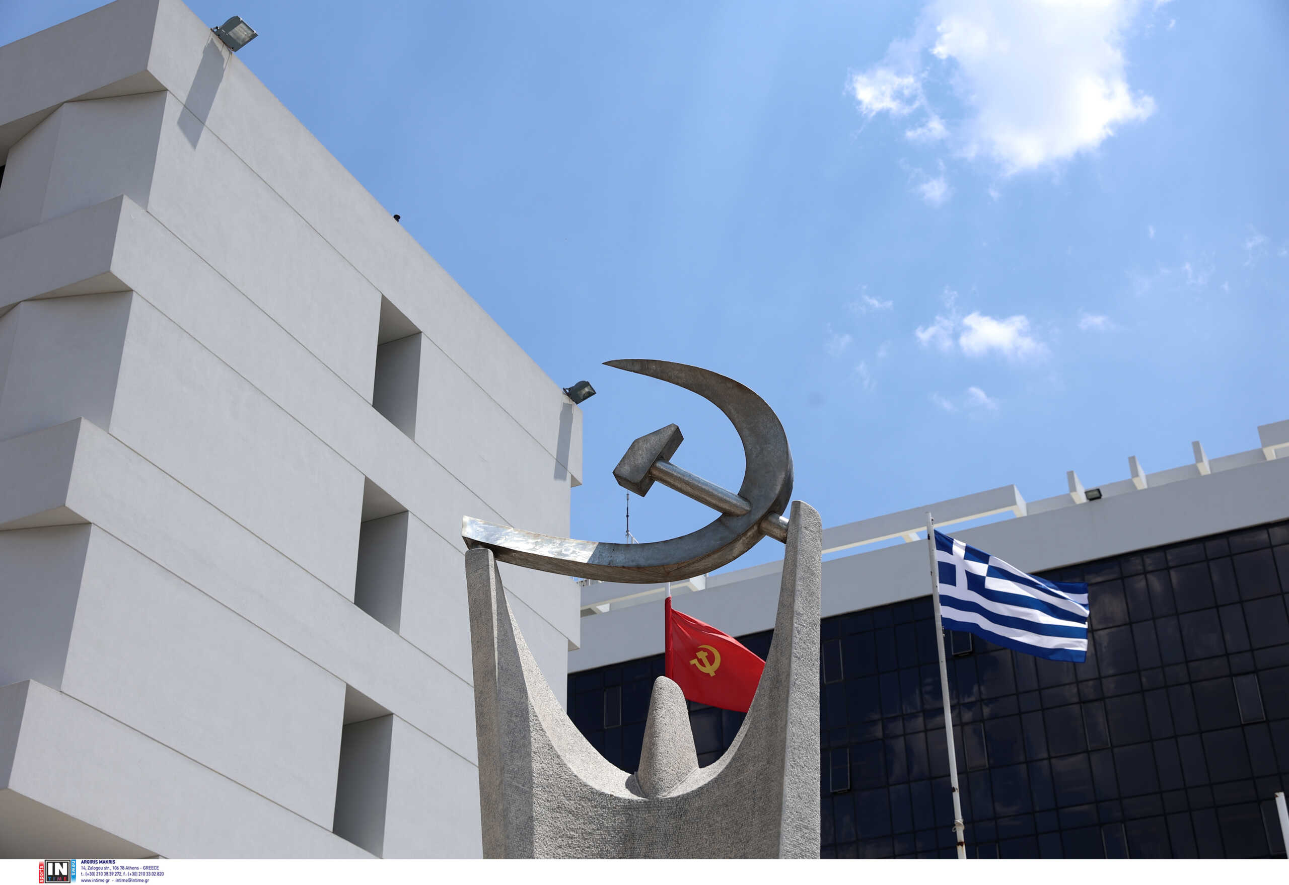 ΚΚΕ: Κανένας και καμία να μην δεχτεί τον Μεσαίωνα του 16ωρου