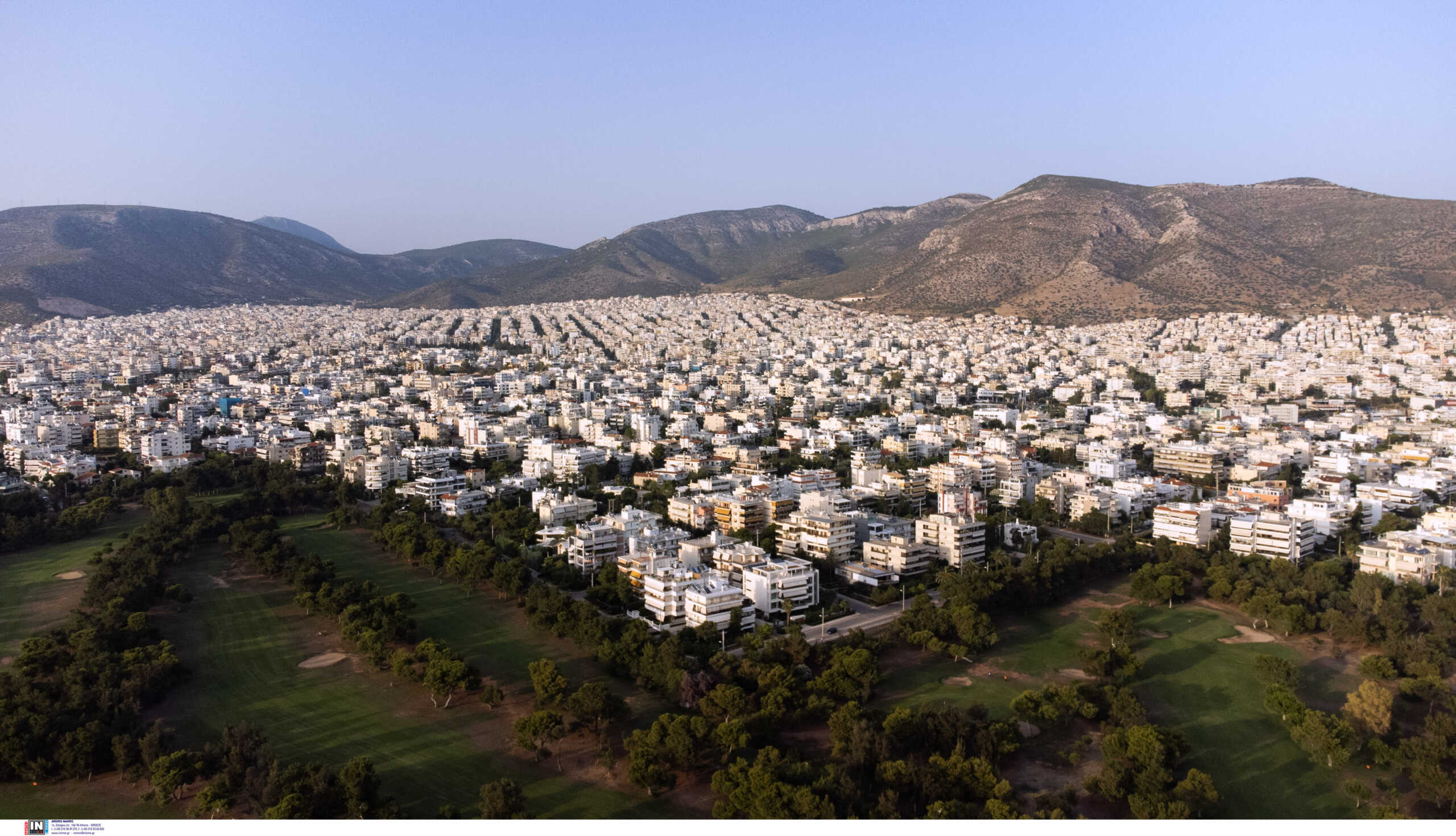 Κτηματολόγιο: Η ανακοίνωση του υπουργείου Ψηφιακής Διακυβέρνησης μετά τις εικόνες αναμονής