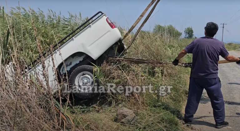 Τραγικό τέλος για δύο νεαρά ξαδέρφια στη Λαμία - Επεσαν με αυτοκίνητο σε αρδευτικό κανάλι και πνίγηκαν