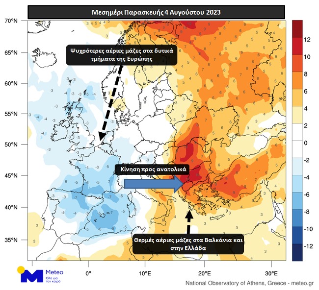 Καιρός – meteo: Κορυφώνεται η θερμική εισβολή το Σάββατο - Καταιγίδες από την Κυριακή και πτώση θερμοκρασίας