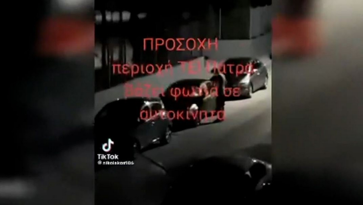 Πάτρα: Η στιγμή που άνδρας βάζει φωτιά σε σταθμευμένο αυτοκίνητο – Βίντεο ντοκουμέντο