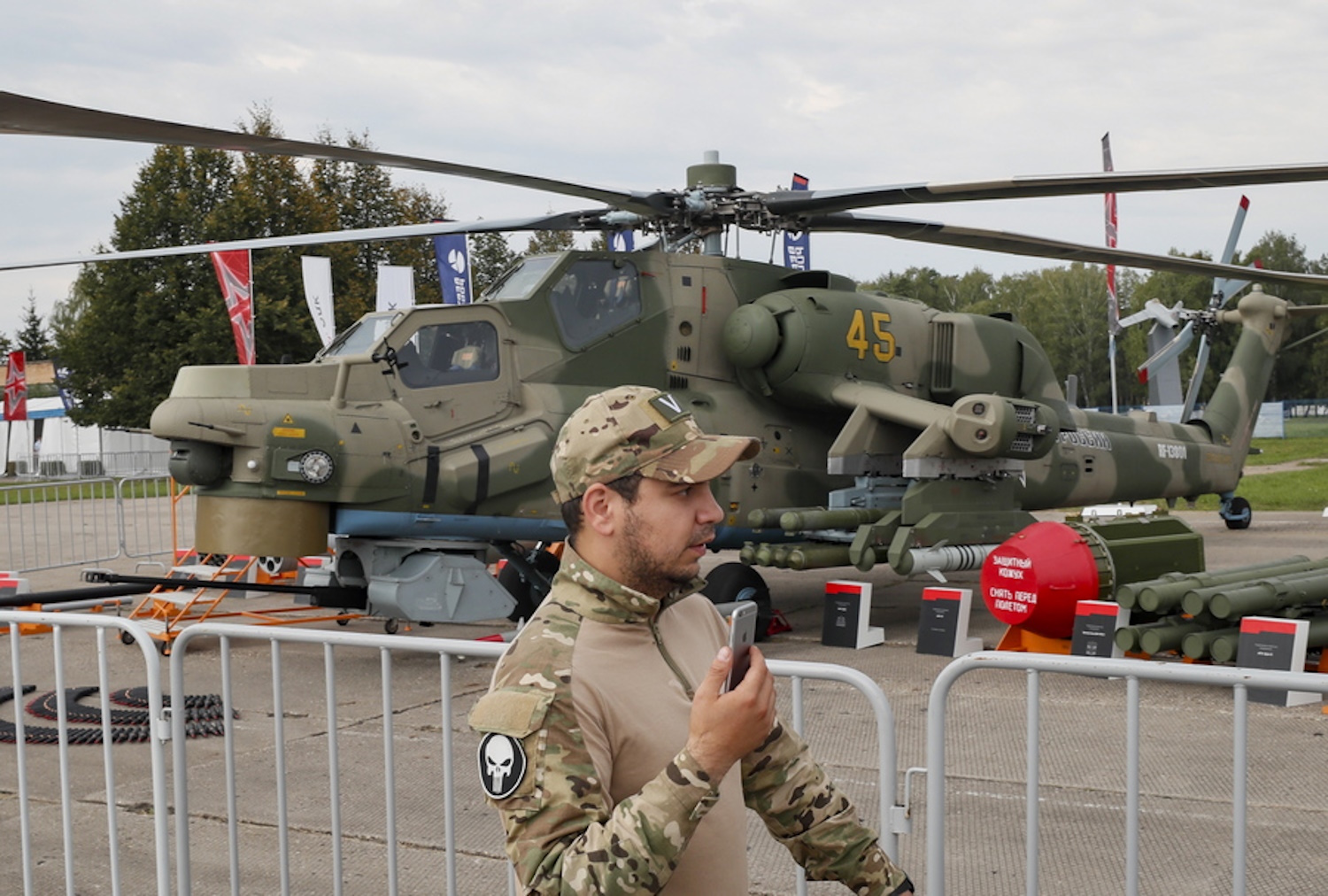 Ρωσία: Συνετρίβη ελικόπτερο Mi-8 της FSB – Σκοτώθηκε όλο το πλήρωμα