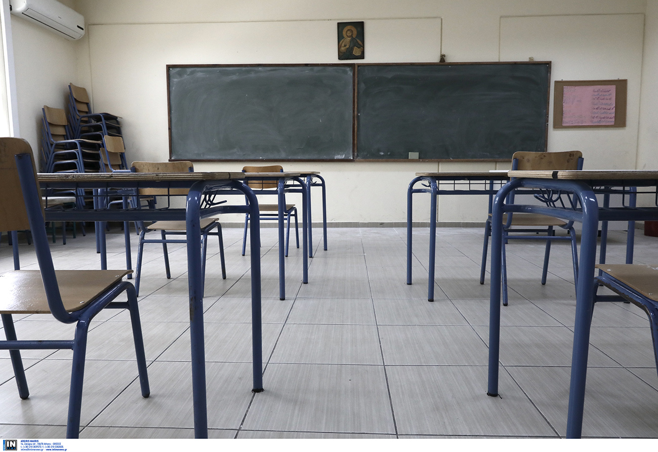 Ηράκλειο: Επίθεση με σουγιά από μαθητή σε συμμαθήτριά του μέσα στα εργαστήρια σχολείου