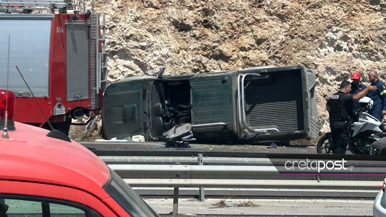 Κρήτη: Τροχαίο με εγκλωβισμό ηλικιωμένων – Χάος στον ΒΟΑΚ