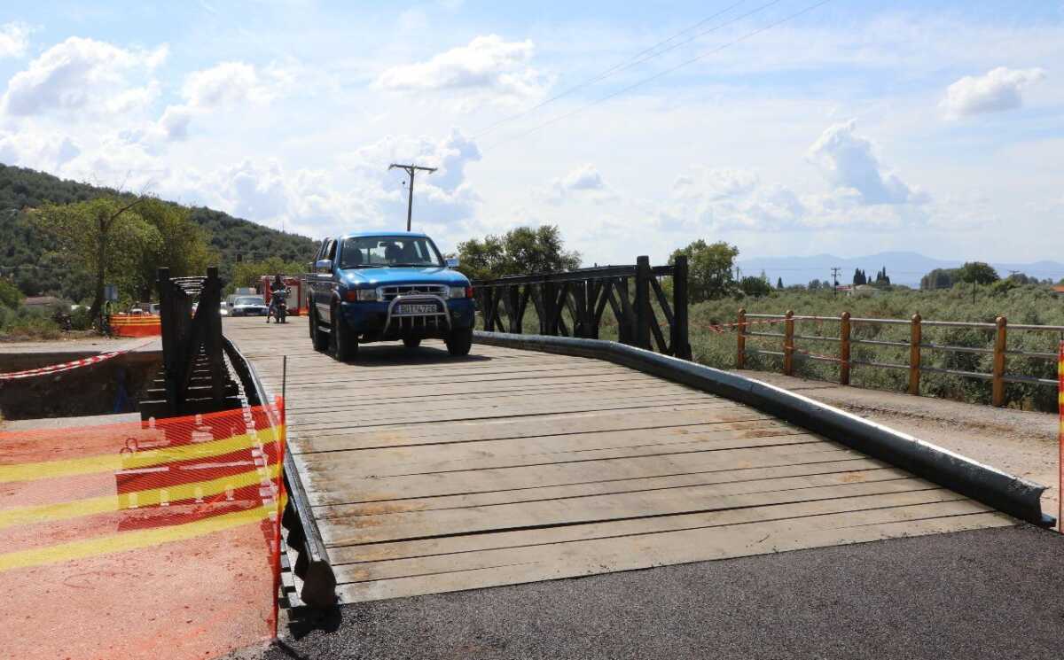 αγεργ