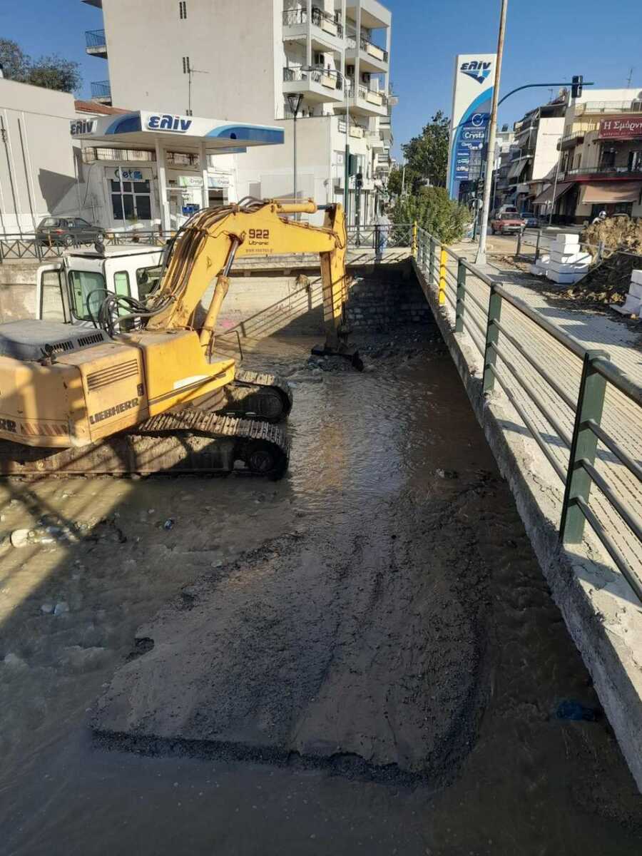 αγρςεε