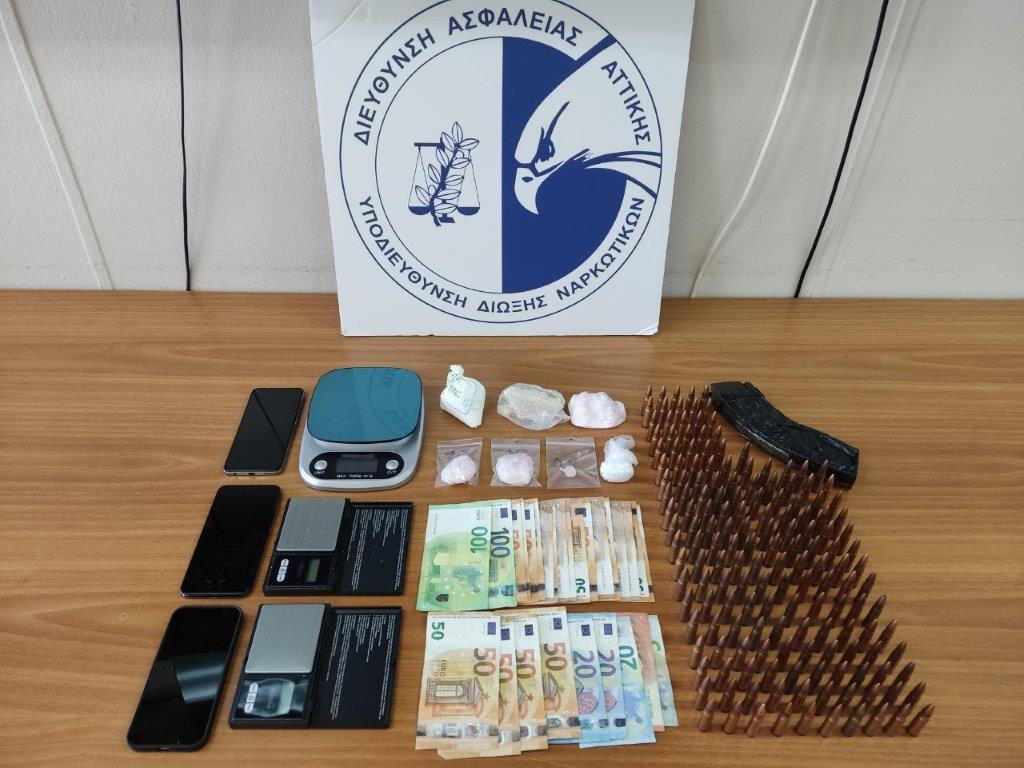 Νίκαια: Σύλληψη 21χρονου για διακίνηση ναρκωτικών και παράβαση της νομοθεσίας περί όπλων