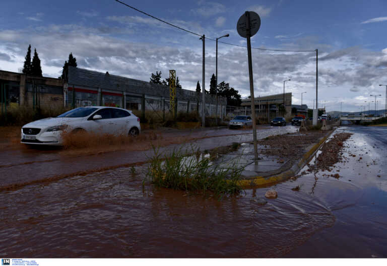 Συναγερμός στην Πολιτική Προστασία λόγω της επερχόμενης κακοκαιρίας - Έκτακτη σύσκεψη για τυχόν πλημμύρες στην Αττική