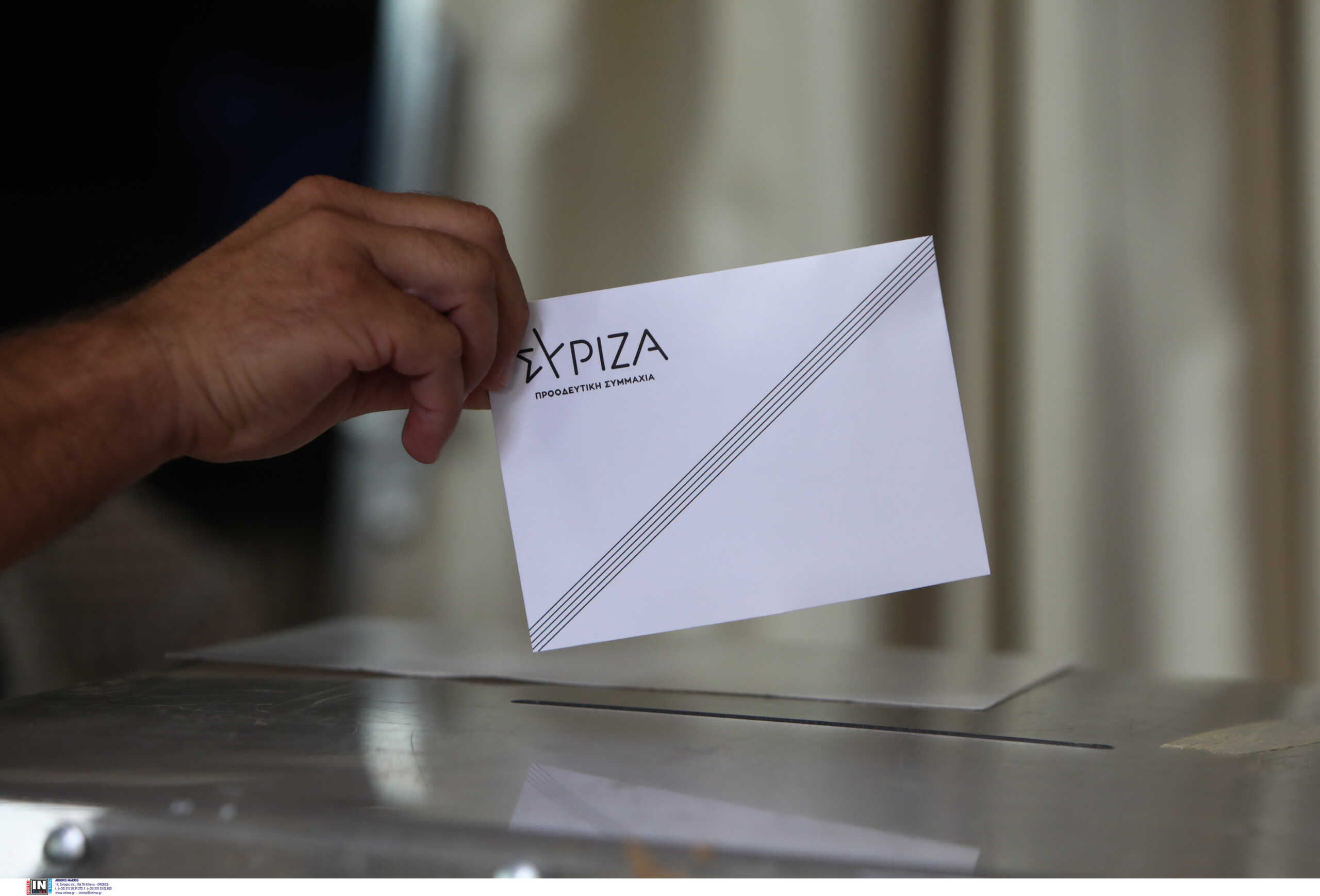 Εκλογές ΣΥΡΙΖΑ: Εντυπωσιακή η συμμετοχή, έκλεισαν οι κάλπες – Μετά τις 23:00 τα πρώτα τα αποτελέσματα