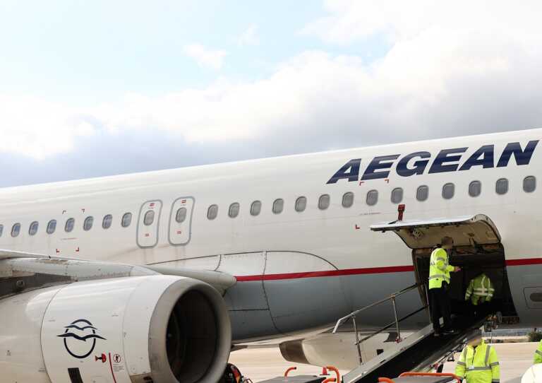 Έκτακτη ειδική πτήση της AEGEAN για τον επαναπατρισμό Ελλήνων από το Μαρόκο μετά τον σεισμό