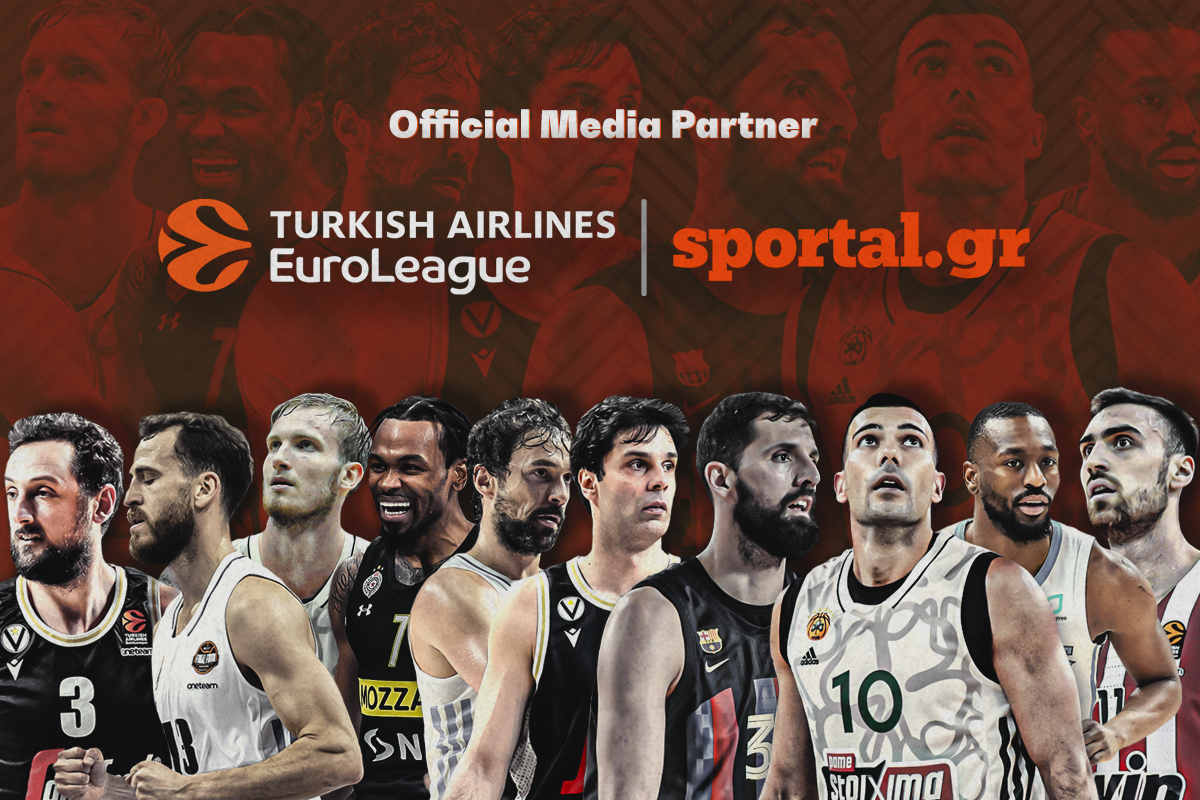 Το Sportal.gr είναι ο επίσημος media partner της Euroleague Basketball στην Ελλάδα για τα επόμενα 2 χρόνια (2023-2025)