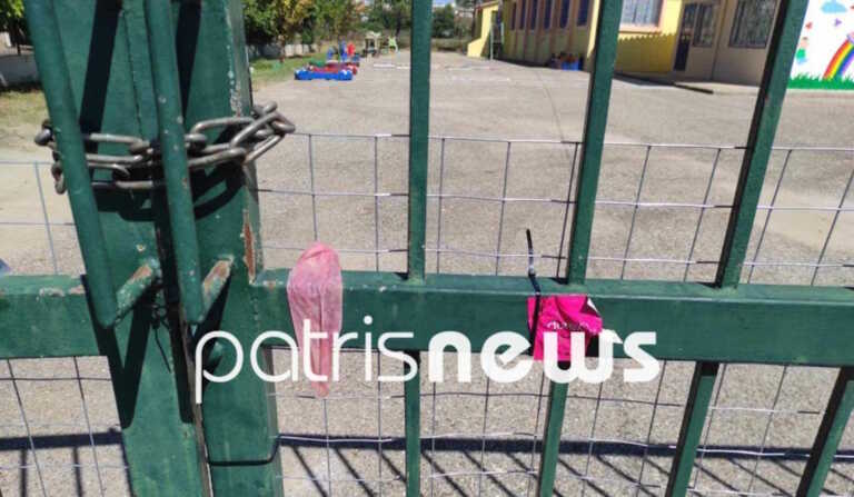 Εικόνες ντροπής σε νηπιαγωγείο του Πύργου - Κρέμασαν χρησιμοποιημένα προφυλακτικά στην είσοδο