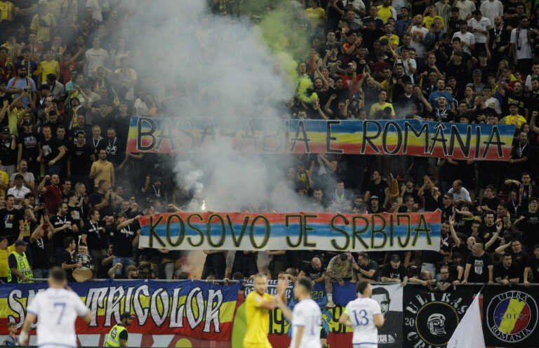 Η ποινή της UEFA στη Ρουμανία για όσα συνέβησαν στο ματς με το Κόσοβο