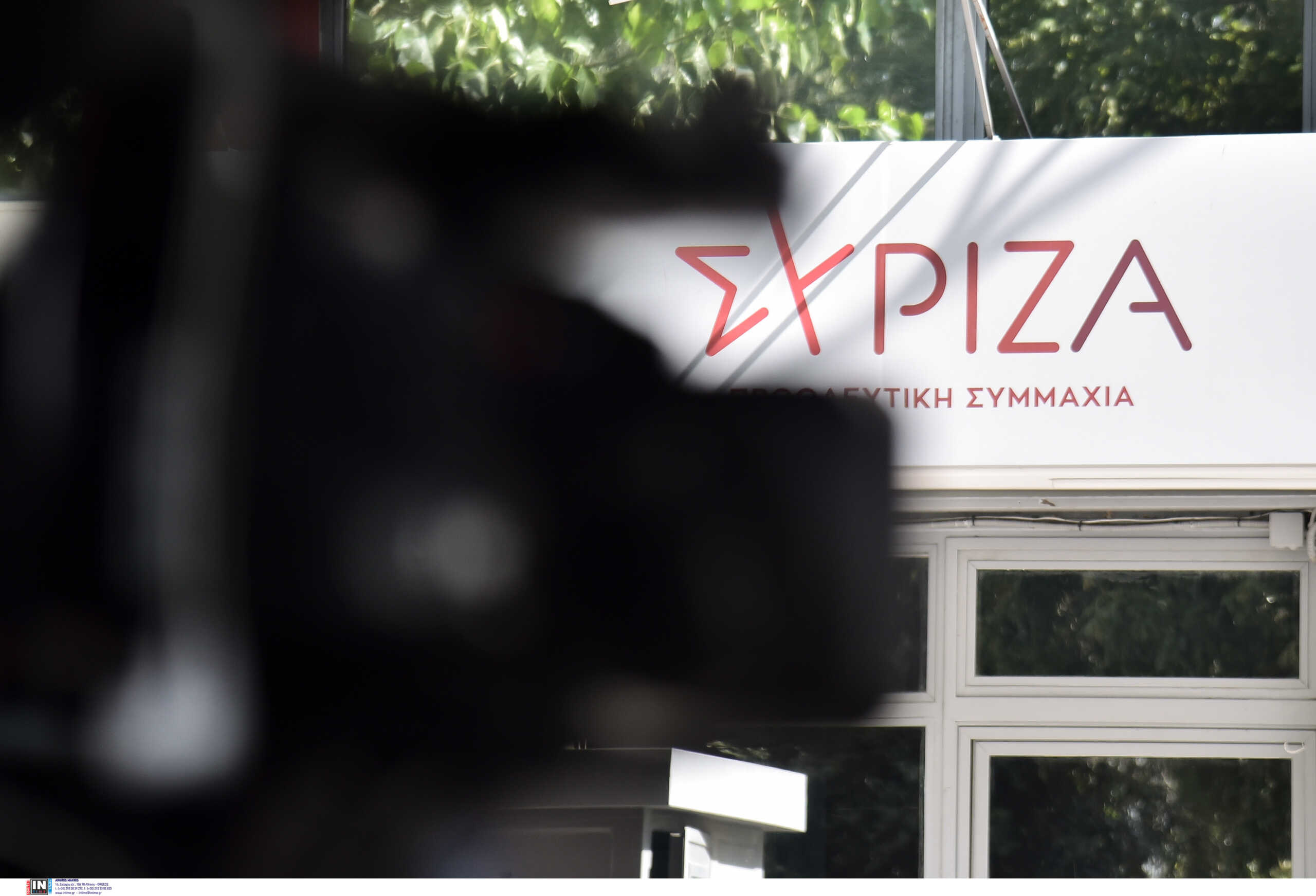 Αυτοδιοικητικές εκλογές 2023: Ποιους υποψήφιους στηρίζει ο ΣΥΡΙΖΑ σε Δήμους και Περιφέρειες