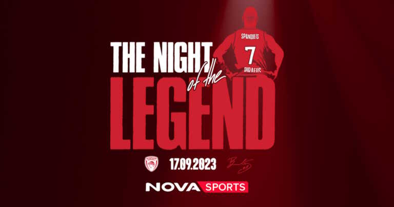 «The Night of the Legend»: Η μεγάλη βραδιά προς τιμήν του Βασίλη Σπανούλη αποκλειστικά στο παρκέ του Novasports