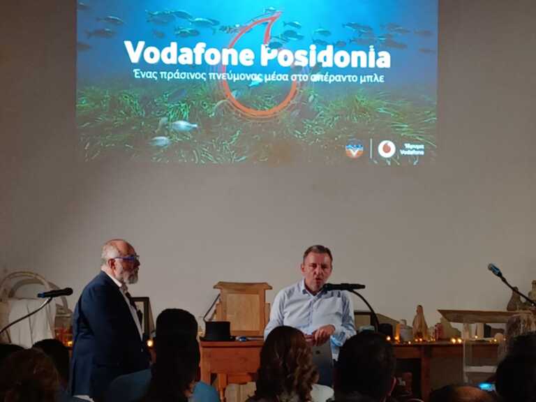 Vodafone: Προστατεύει τις ελληνικές θάλασσες - Γιατί επέλεξε να υποστηρίξει το περιβαλλοντικό πρόγραμμα Posidonia