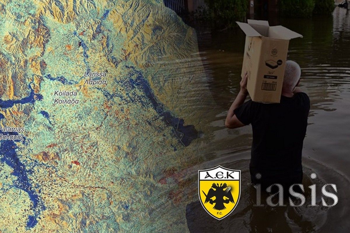 Η ΑΕΚ στο πλευρό των πληγέντων της Θεσσαλίας