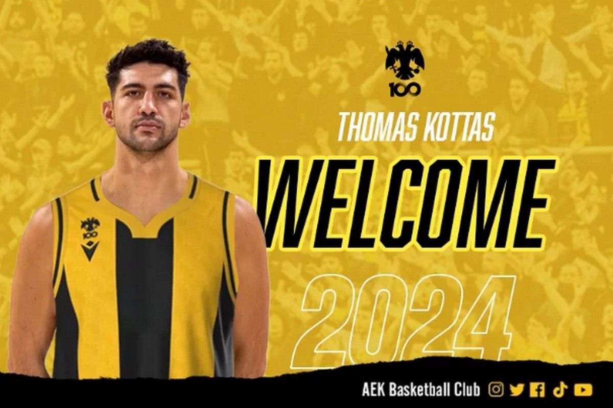 H AEK ψήλωσε με Θωμά Κώττα