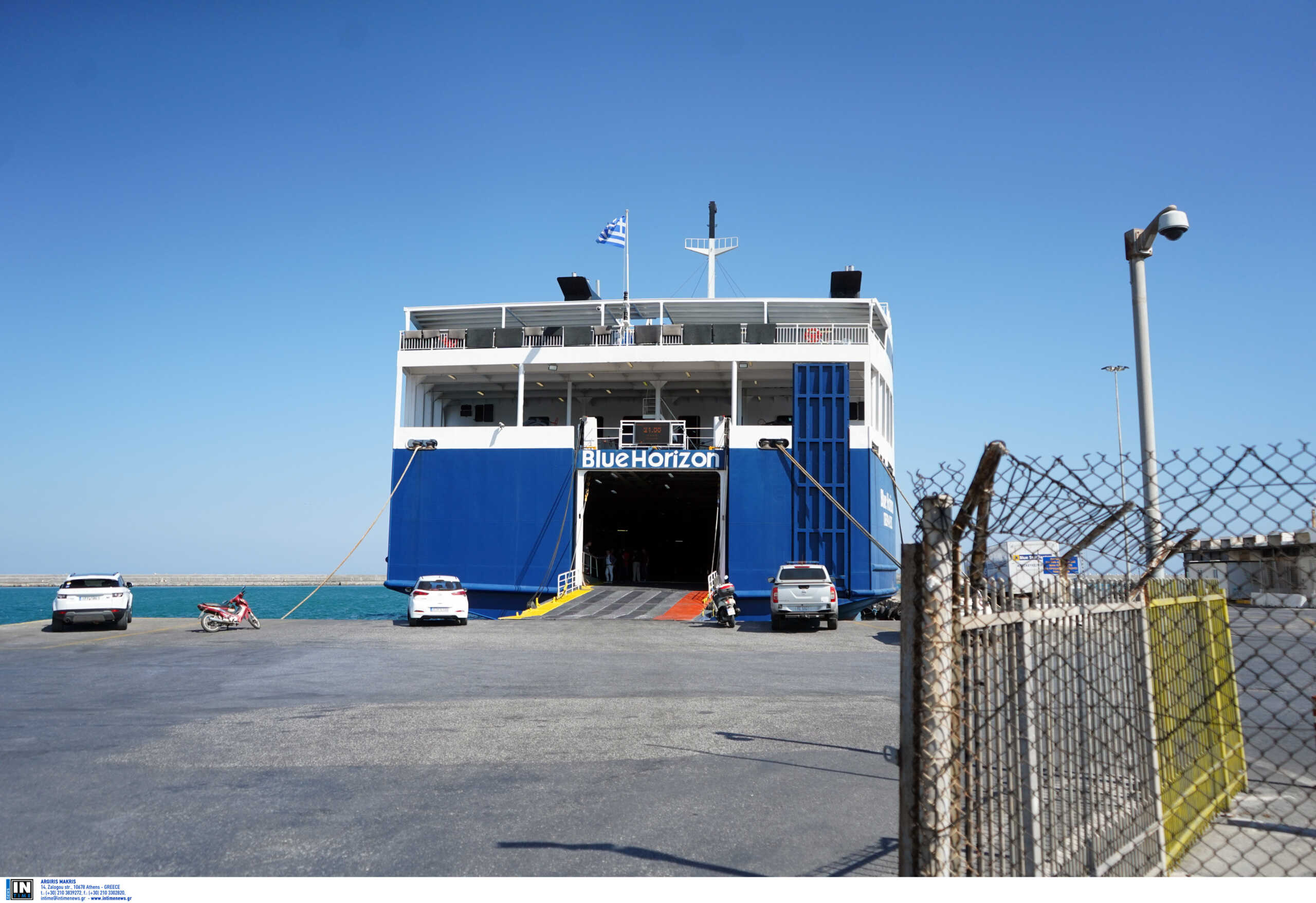 Blue Horizon: Ελεύθεροι με περιοριστικούς όρους ο υποπλοίαρχος και ο ναύκληρος