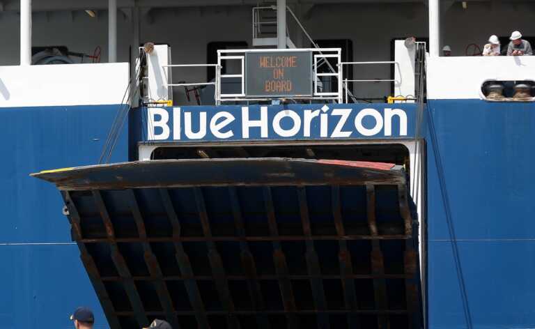 Μυστήριο με το άτομο που ενημέρωσε ο πλοίαρχος του Blue Horizon για τα γεγονότα που οδήγησαν στον θάνατο τον 36χρονο