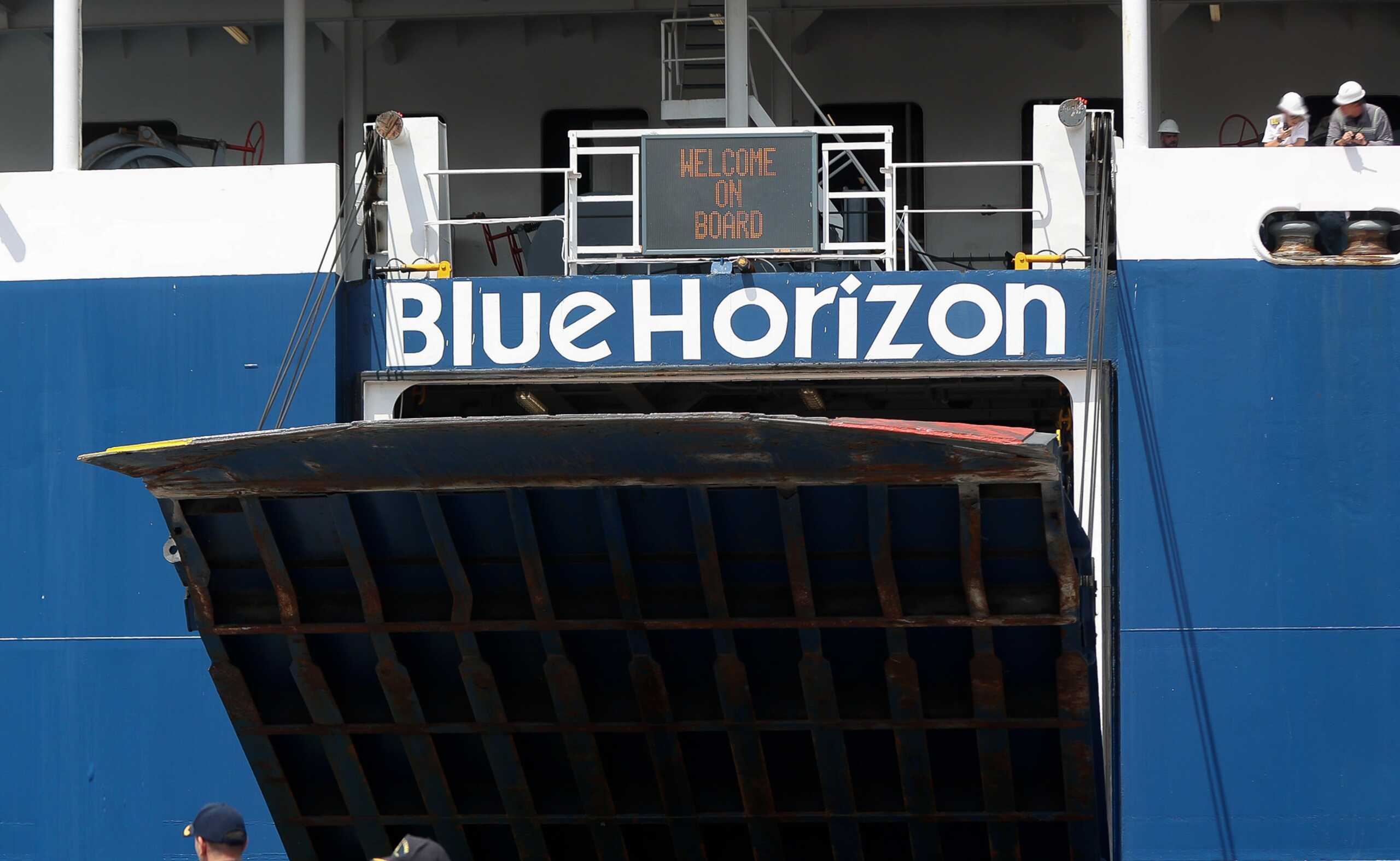 Blue Horizon: Νέο ηχητικό ντοκουμέντο – Η συνομιλία του καπετάνιου με το λιμεναρχείο