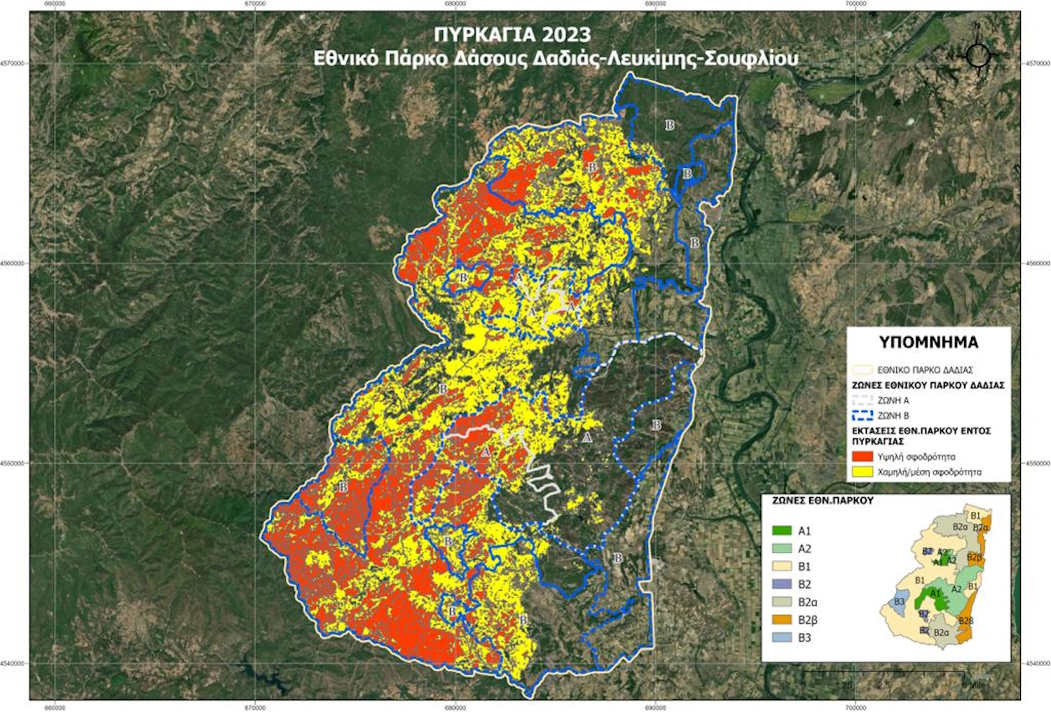 Φωτιά στον Έβρο: Πάνω από 245.000 στρέμματα κάηκαν στο Εθνικό Πάρκο Δάσους Δαδιάς