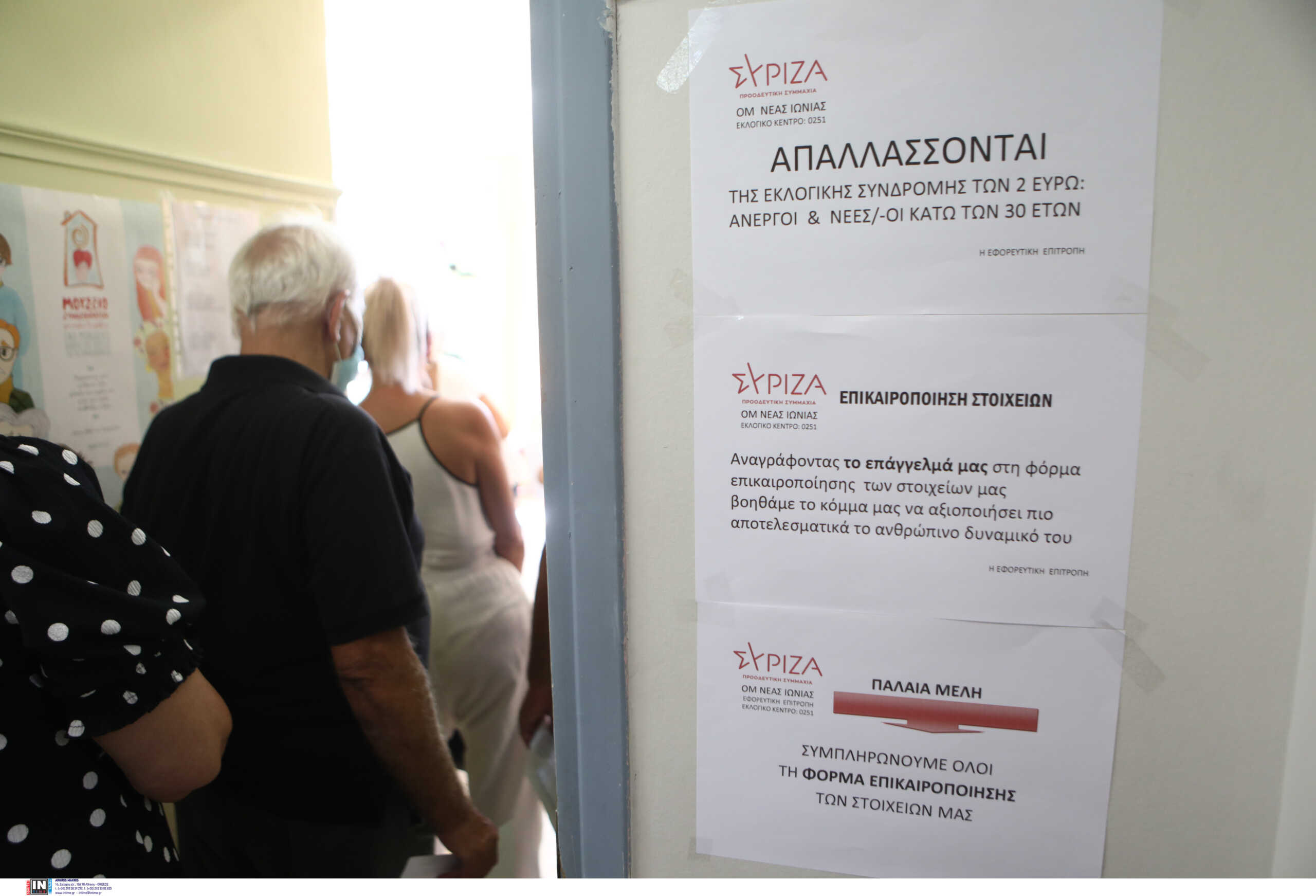 Εκλογές ΣΥΡΙΖΑ: «Σφαγή» για τα δυο ευρώ και τα tablet στα επιτελεία Κασσελάκη και Αχτσιόγλου