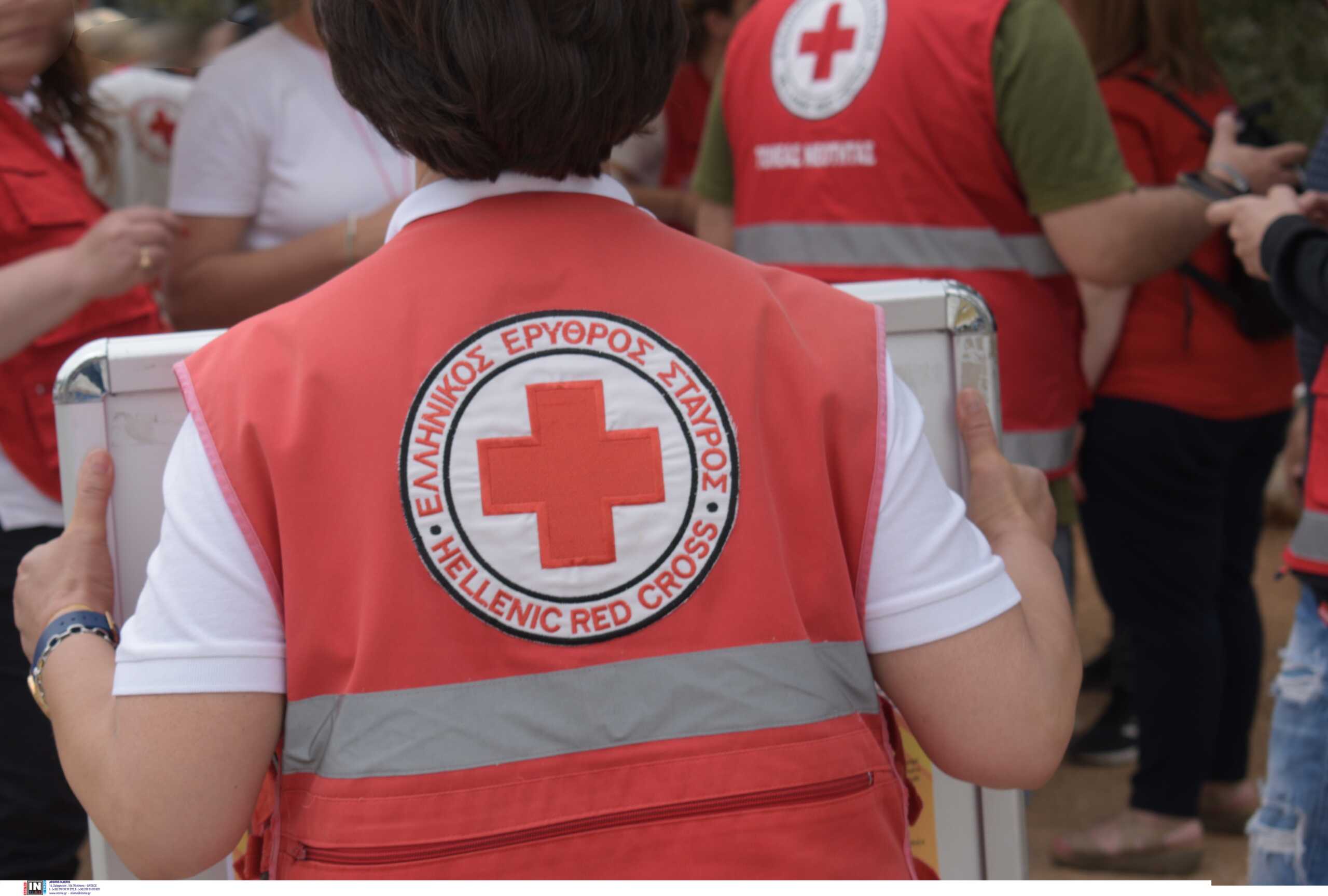 Ερυθρός Σταυρός: Που μπορείτε να προσφέρετε χρήματα και τρόφιμα για τους πλημμυροπαθείς