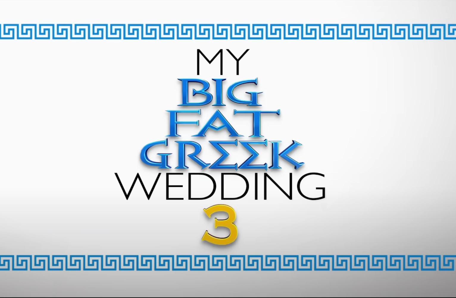 Σινεμά: Πρεμιέρα σήμερα για το «Γάμος αλά Ελληνικά 3» και άλλες 8 ταινίες