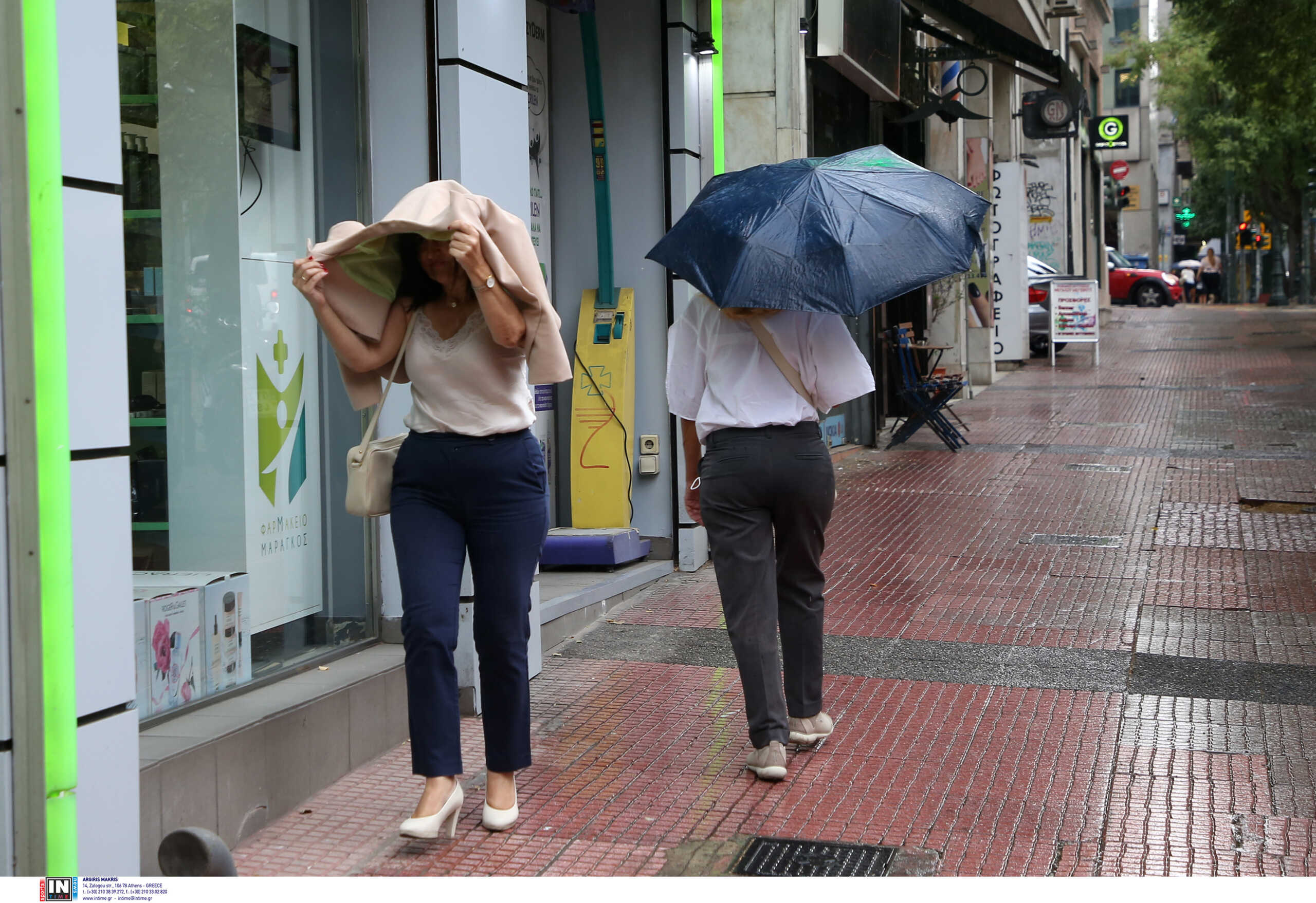 Καιρός: Ευρεία σύσκεψη στην Πολιτική Προστασία ενόψει της κακοκαιρίας