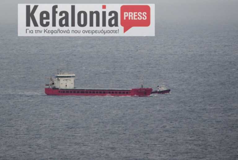 Εικόνες μετά τη σύγκρουση δύο πλοίων στην Κεφαλονιά - Η φωτιά και η ρυμούλκηση στο Αργοστόλι