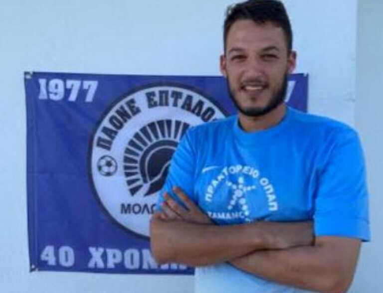 Πατέρας δύο παιδιών ο 33χρονος ποδοσφαιριστής που πέθανε σε γήπεδο του Κιλκίς την ώρα αγώνα