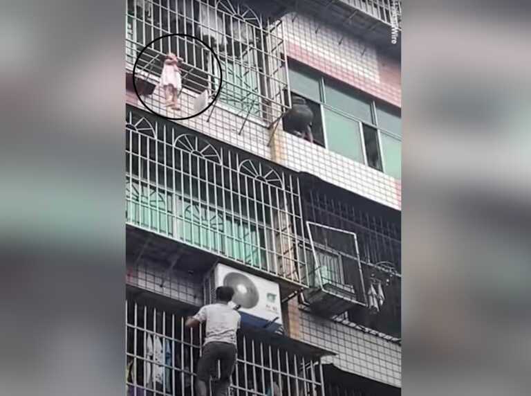 Βίντεο με τη διάσωση παιδιού που κρέμεται από τον 5ο όροφο πολυκατοικίας στην Κίνα