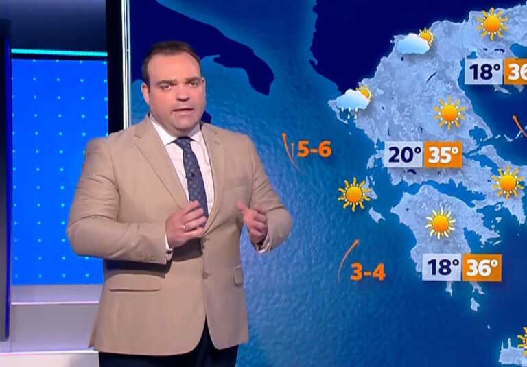 Η ειρωνική ανάρτηση Μαρουσάκη μετά το έκτακτο δελτίο καιρού της ΕΜΥ - «Αλήθεια; Βγήκε έκτακτο; Βρε μήπως και βλέπω όνειρο;»
