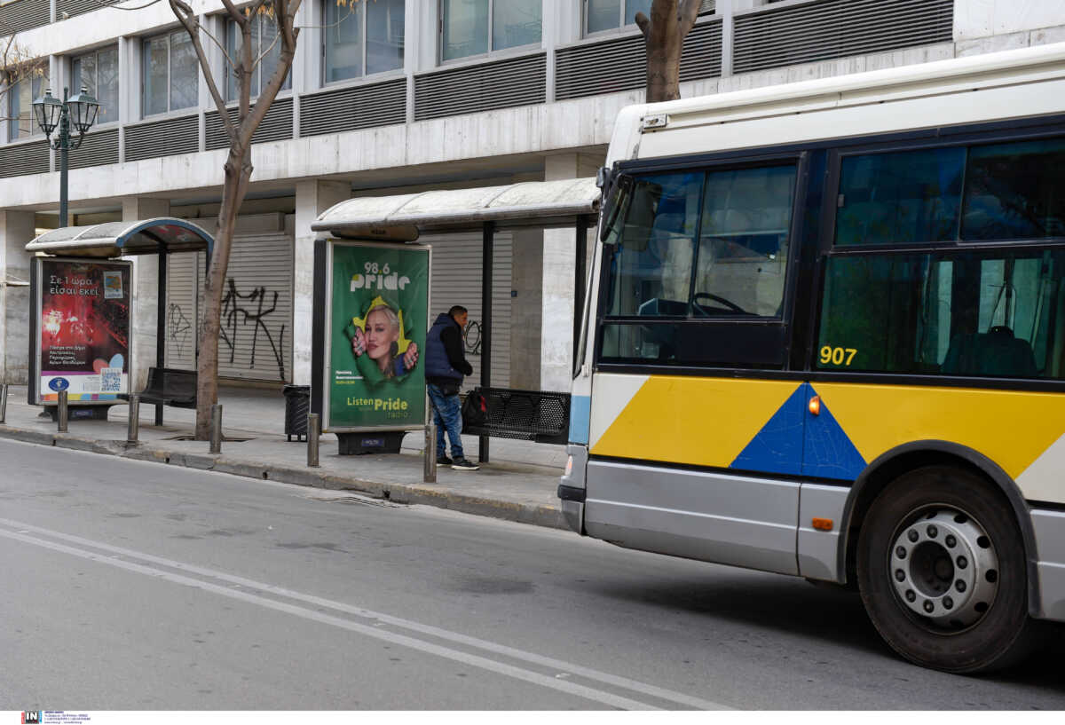 ΟΑΣΑ: Τηλεματική νέας γενιάς στις αστικές συγκοινωνίες, αναβαθμίζονται 7.500 στάσεις – Τι αλλάζει