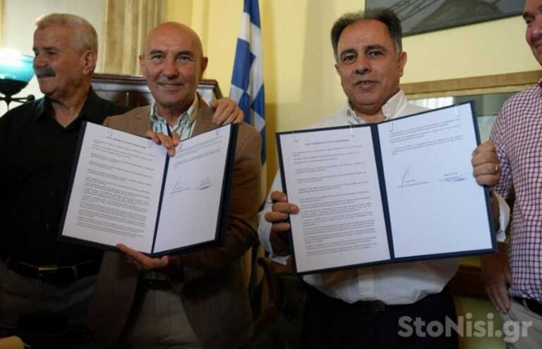 Συμφωνία ειρήνης και φιλίας με 8 δεσμεύσεις από τους δημάρχους της Μυτιλήνης και της Σμύρνης