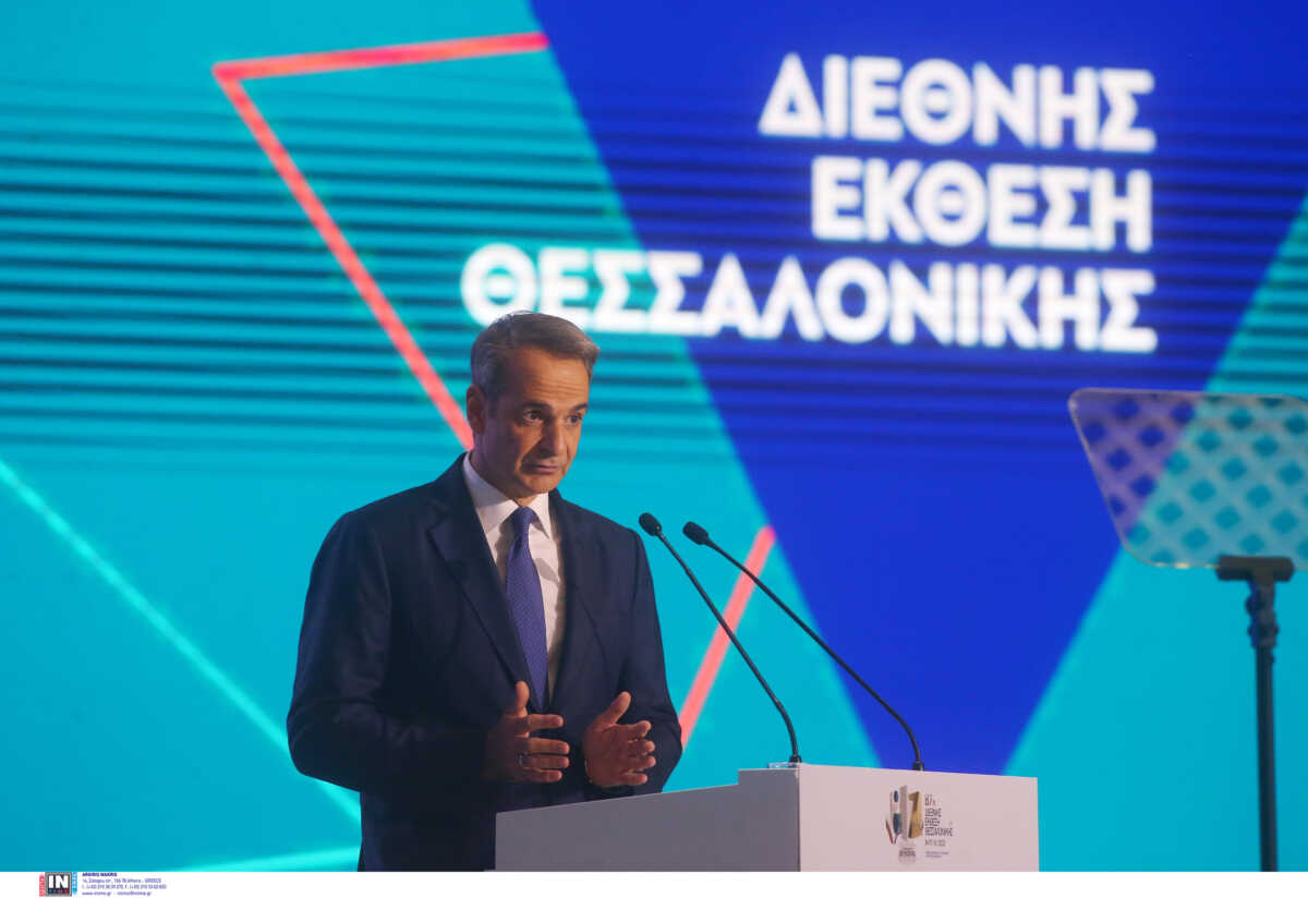 Μητσοτάκης στη ΔΕΘ 2023: «Μονόδρομος η συνεργασία Πολιτικής Προστασίας και Ενόπλων Δυνάμεων»
