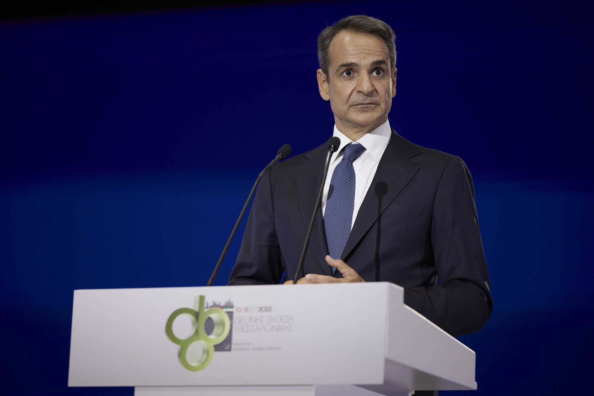 mitsotakis deth