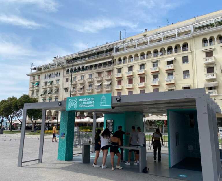 Θεσσαλονίκη: Μίνι μουσείο ψευδαισθήσεων στην πλατεία Αριστοτέλους