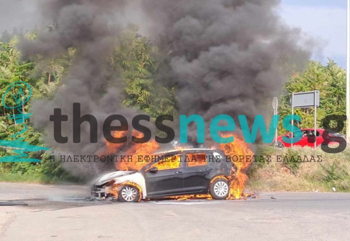 Θεσσαλονίκη: Παρανάλωμα του πυρός έγινε παρκαρισμένο αυτοκίνητο στο Νέο Ρύσιο – Η φωτιά έκαψε ολοσχερώς το όχημα