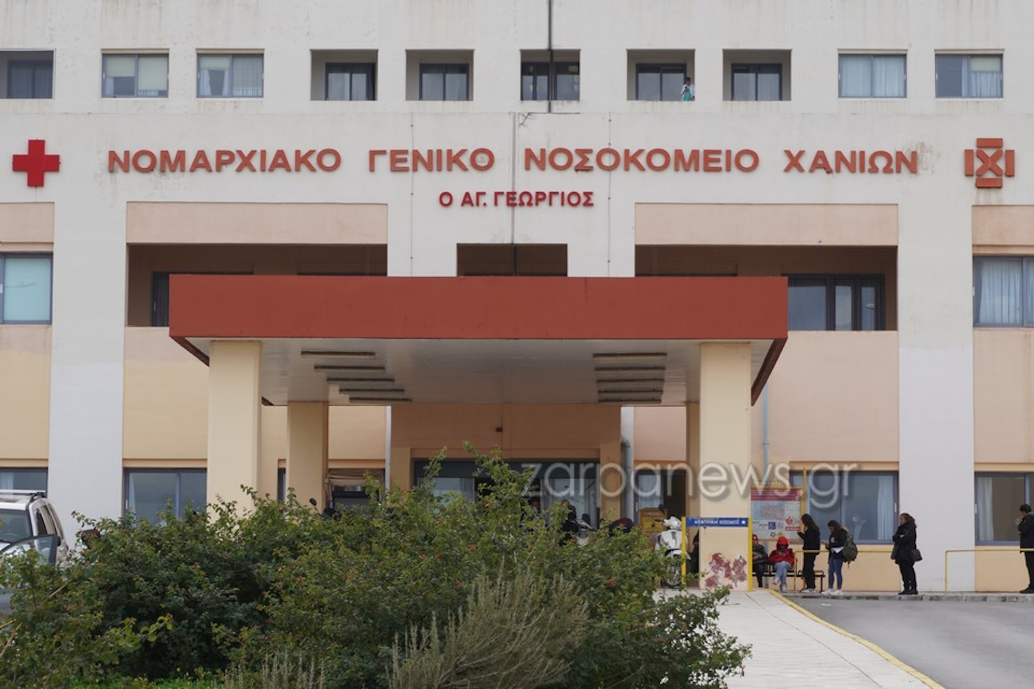 Χανιά: Τραγωδία στο νοσοκομείο – Ανδρας έπεσε στο κενό από τον πέμπτο όροφο