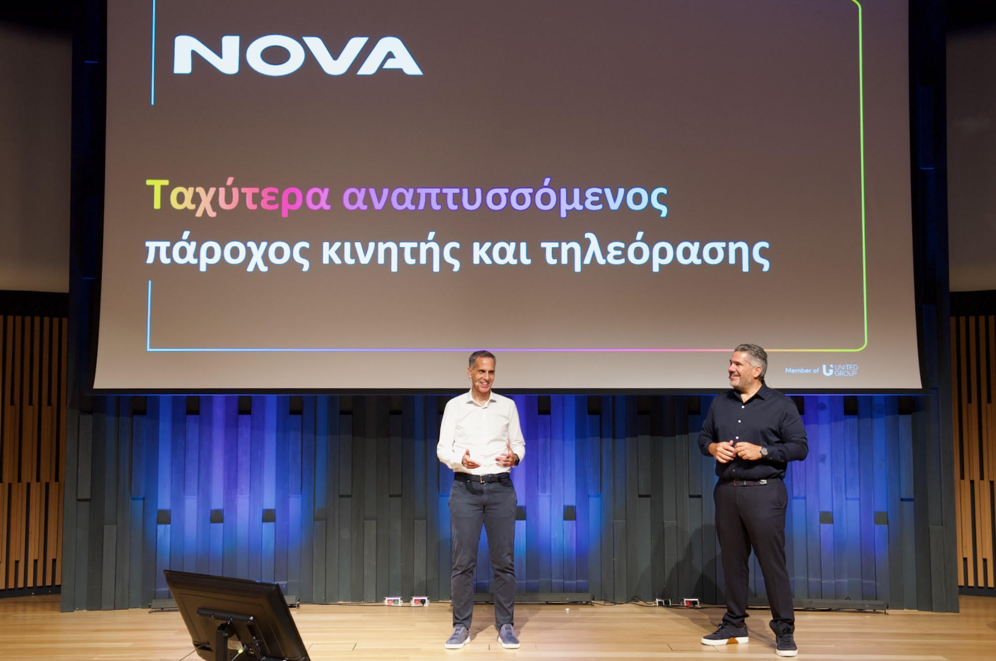 Nova: Το επενδυτικό πλάνο των 2 δισ. ευρώ και το λανσάρισμα νέου 5G κινητού – Δηλώσεις του CEO