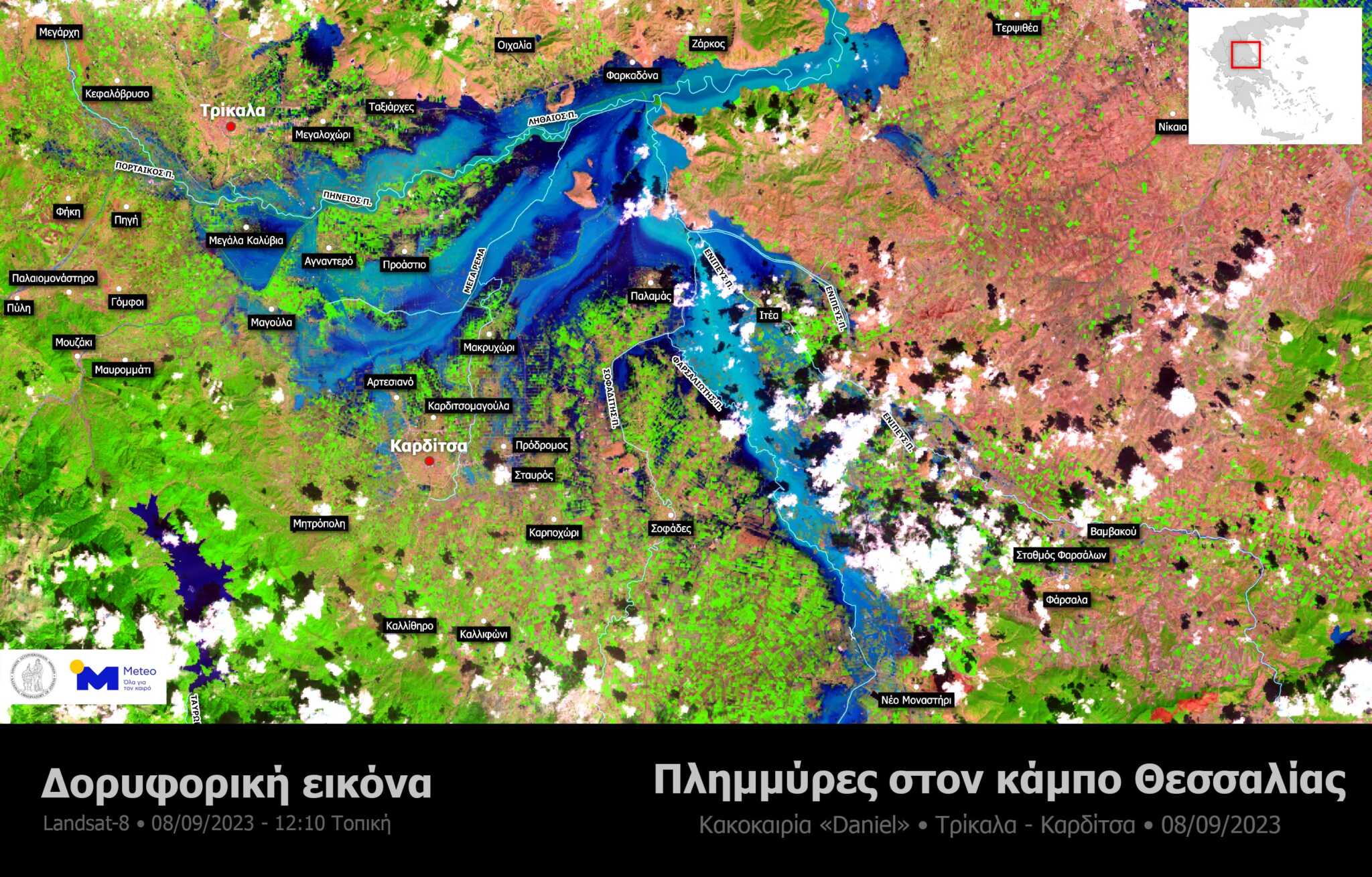 Εικόνα