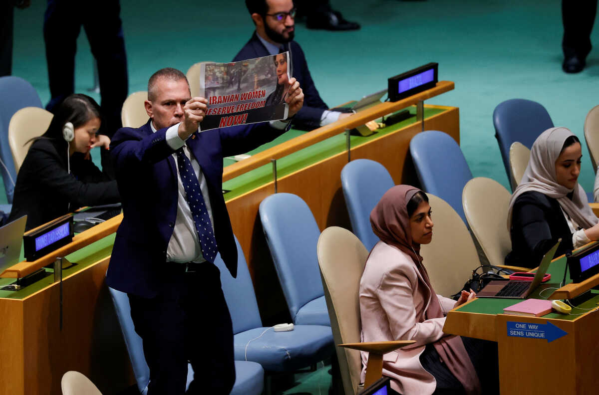 Γενική Συνέλευση ΟΗΕ: Προσαγωγή του Ισραηλινού πρέσβη που διαμαρτυρήθηκε για την ομιλία του Ιρανού προέδρου Ραΐσι