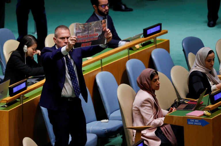Αναστάτωση στη ΓΣ του ΟΗΕ! Προσήχθη ο Ισραλινός πρέσβης που διαμαρτυρήθηκε για την ομιλία του «χασάπη της Τεχεράνης» Ραΐσι